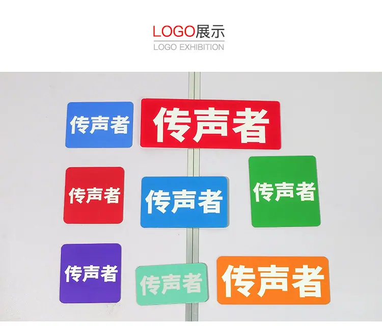 详情页PC端_03