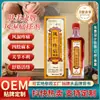 Centro de Fisioterapia Estilo Agente Friccionador Húmedo-Caliente para Tendones y Huesos Activando la Circulación Sanguínea y Aliviando el Dolor Líquido Tópico OEM/ODM Hecho a Medida Aceite de Masaje Penetrante Óseo Activador de la Circulación