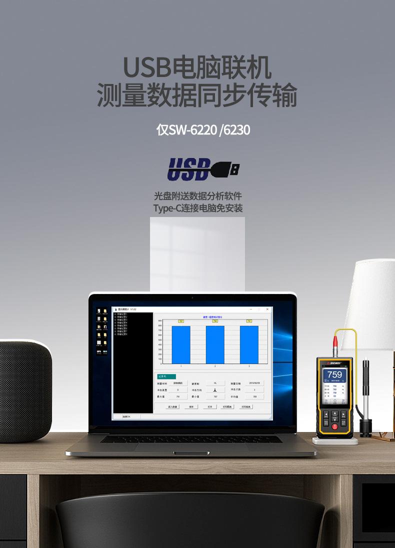 详情图15.jpg