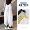 Calças Lanternas de Seda Gelada para Mulheres, Estilo Fino de Verão, Novo 2026 Cintura Alta Soltas Casuais de Perna Reta Cropped Harem Balão