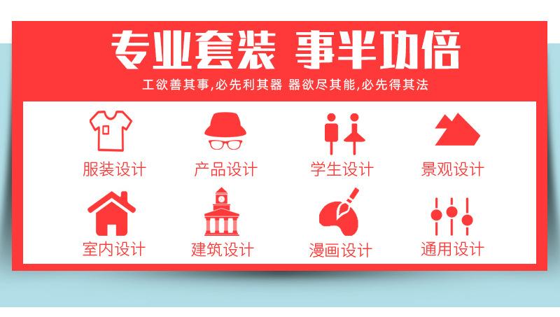 未标题-1-拷贝2_09.jpg