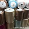En Stock Cintas Satinadas de Colores 1-16mm, Accesorios para Zapatos y Sombreros, Accesorios para Ropa, Empaque para Pasteles de Repostería, Fabricante Mayorista de Accesorios para Ropa
