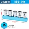 Accesorios para Compresor de Aire Tipo C Neumático JNC Bomba de Aire Tubería de Aire Conector Rápido Codo en T Redondo Compresor SMV Dos-Dos Horquilla SMY