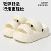 Sandalias de Verano para Mujer para Exteriores, Moda Simple para el Hogar, Playa, Doble Uso, Pantuflas de Eva con Suela Gruesa que Aumentan la Altura, con una Sensación Suave al Caminar