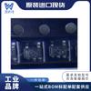 Regulador de voltaje lineal TPS76933DBVR serigrafía PCNI SOT-23-5 nuevo original en stock IC
