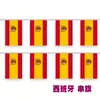 Cadena de Banderas del Mundial 2026 de 48 Países, Banderas Colgantes, Banderines, Banderas Nacionales del Mundial de EE. UU., Canadá, México, Banderas de Poliéster de 14*21