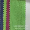 140g tela lisa brillante tela lisa mercerizada shorts de uniforme de baloncesto ropa deportiva chaleco bolso de mano zapatos sombrero tela lisa brillante