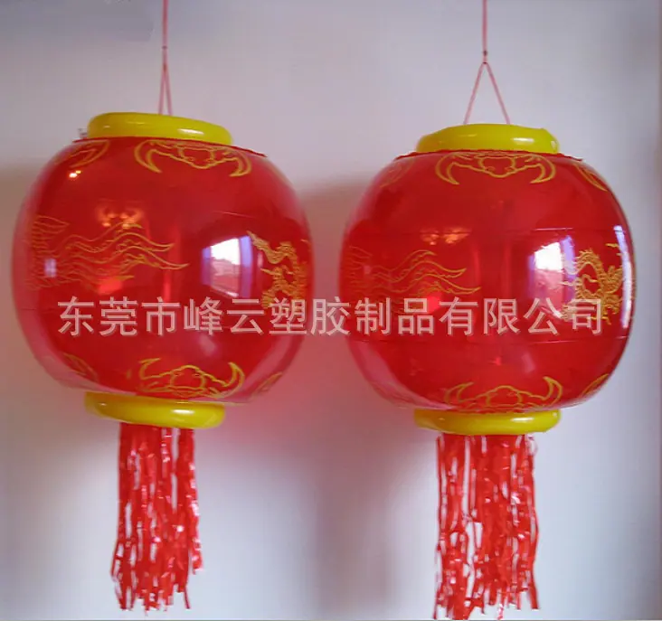 大红灯笼