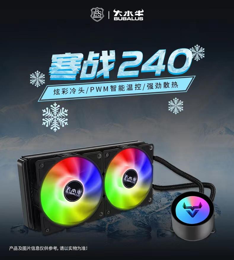 微信图片_20220402111451