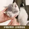 Hamaca de Aseo para Mascotas Transfronteriza para Gatos y Perros, Corte de Uñas, Hamaca de Aseo para Gatos y Perros Pequeños y Medianos, Suministros para Mascotas
