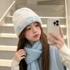 Gorro de alta calidad de mezcla de lana coreana, perfecto para otoño e invierno, hace que tu cara se vea más pequeña, presenta un patrón de jacquard con letras y tiene un ajuste holgado y cómodo