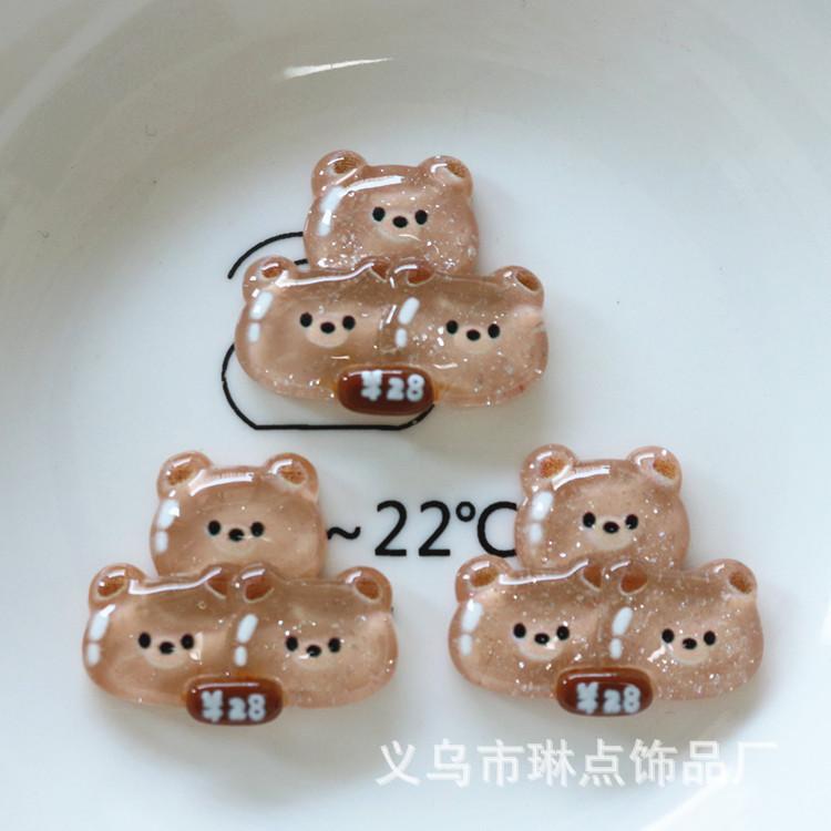 IMG_1223_副本.jpg