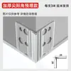 Protectores de Esquina de Aleación de Aluminio, Tiras de Cierre Metálicas Grises, Líneas de Esquina Positivas, Masilla, Tiras Anticolisión Grandes Blancas para Esquinas de Pared, Protectores de Esquina