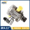 Para Ford Focus 2011-2014 bomba de combustible de alta presión completamente nueva BM5G9D376BB 0261520208