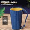 Vaso para Lavar Hogar Simple Vaso para Cepillado Vaso para Enjuague Bucal para Parejas Vaso Nórdico para Cepillo de Dientes Drenaje Dormitorio Estudiantil Vaso para Lavar