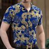 Camisas de Manga Curta de Verão 2026 para Homens, Camisas Florais Sem Ferro, Camisas Frescas Estampadas de Caimento Solto para Homens, Entrega Direta da Fábrica
