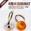 Luz de Giro Delantera para Triciclo Eléctrico 12V48V60V Luz de Giro Luz de Giro Delantera Toldo Cerrado Luz Redonda Pequeña