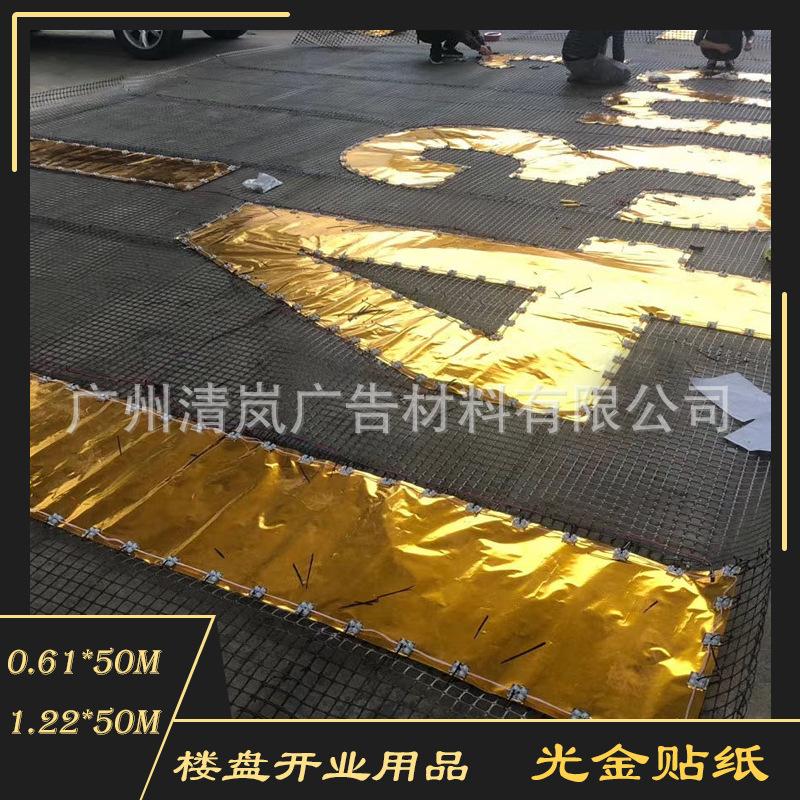 光金4.jpg