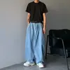 Fornecimento exclusivo transfronteiriço jeans retrô japonês plus size oversized masculino marca moderna primavera e outono solto versátil casual perna larga