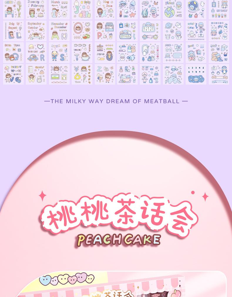 详情_05.jpg