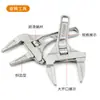 Llave de Baño Ajustable de Mango Corto y Apertura Grande Transfronteriza, Llave de Fontanería Ajustable de Aluminio para Instalación, Llave Desmontable