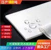 Placa de Polipropileno PP, Material Novo, Plástico Branco Rígido, Base para Tanque de Água, Placa de Divisória, Placa de PP de Grau Alimentício