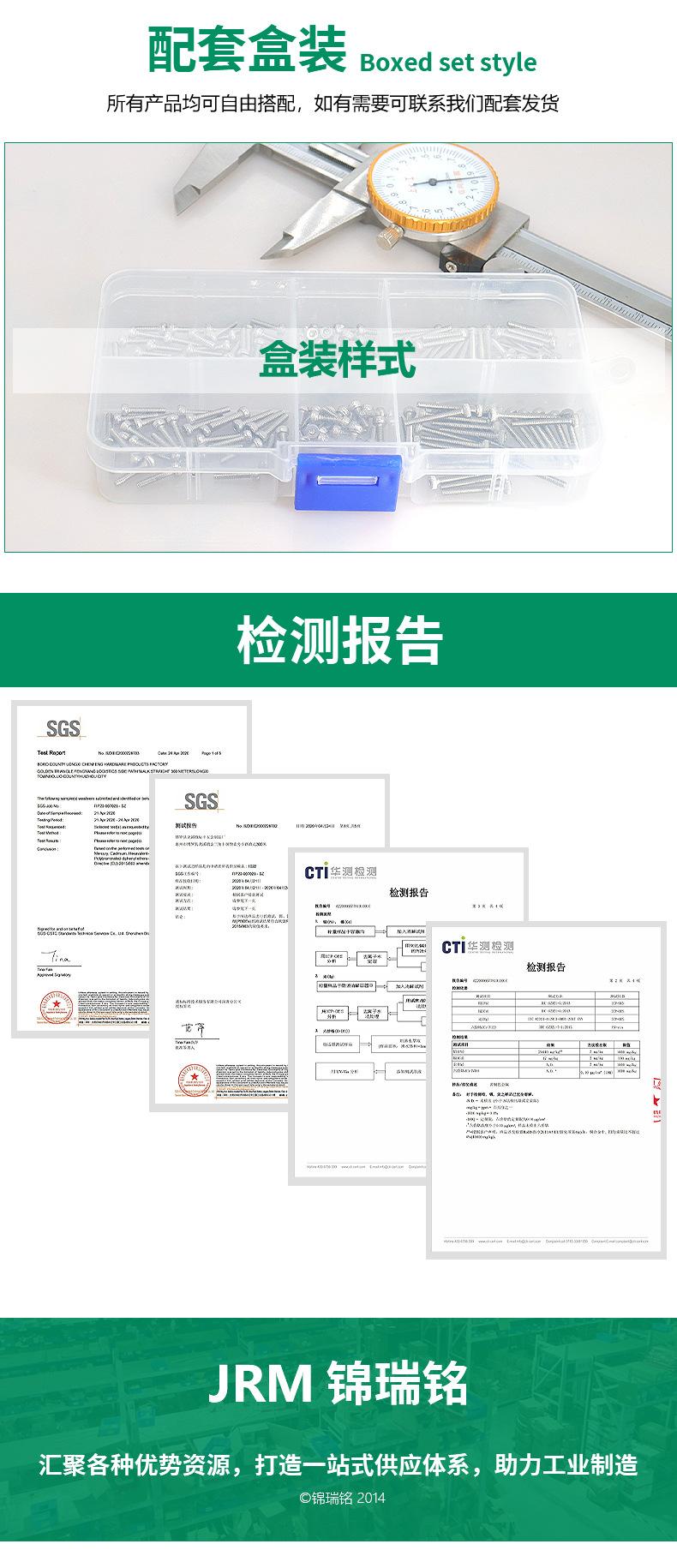 J0+梅花_06.jpg