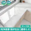 Tapete Protetor para Bancada de Fogão de Cozinha Impermeável, à Prova de Óleo, Anti-Escaldante e Resistente a Altas Temperaturas, Tapete de Mesa de PVC, Tábua de Corte Antiderrapante, Absorção de Choque e Isolamento Acústico
