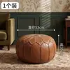 Elegante Puff de Couro Estilo Bambu Relaxante Estilo Jardim, Boneca Estilo Boêmio Romântico, Banco Baú para Guardar Roupas Velhas, Lavável e Impermeável