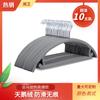 Arco Semicircular Percha de Ropa Flocada para Hogar Antideslizante Sin Costuras Sin Esquina de Hombro Sin Envoltura Gamuza Anti-abultamiento Colgante de Ropa