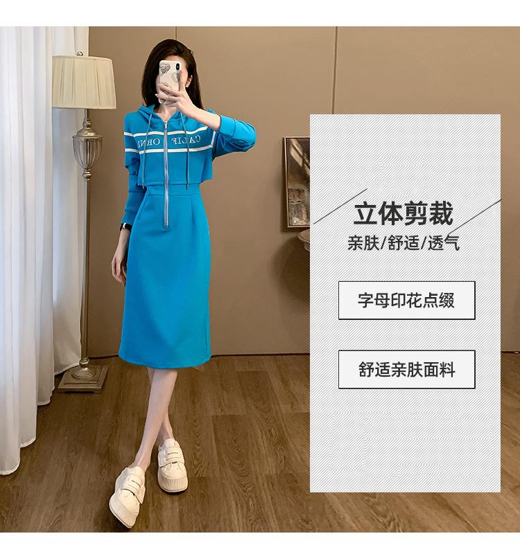 跨境淘货源分销2023秋季裙子新款街头潮流减龄小个子爆款欧货网红款运动连衣裙卫衣裙休闲运动气质休闲时尚流行新款秋装秋装女装时尚连衣裙卫衣裙女装秋季连衣裙卫衣裙女连衣裙卫衣裙女女士运动服女装连衣裙卫衣裙卫衣连衣裙卫衣裙休闲连衣裙卫衣裙秋季连衣裙卫衣裙女装时尚连衣裙卫衣裙盐系休闲连衣裙卫衣裙女装2023百搭设计感小众洋气欧货阿里国际站跨境采购Cross-border, online shopping source, distribution 2023 fall skirt, new style, street trend, age reduction, small, explosive, European goods, network red, sports dress, hoodie dress, casual sports, temperament leisure, fashion popular, new fall dress, fall dress, fall dress, women's dress, women's sportswear, women's dress, casual dress, hoodie dress fall, Dress hoodie, women's fashion, salt department, women's 2023, everything, design sense, niche, foreign style, European goods, Ali International Station, cross-border procurement