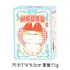 Figura de Caja Misteriosa de Gato con Lazo Divertido de Moda Adorno Decorativo Abstracto Creativo para Escritorio Regalo de Cumpleaños