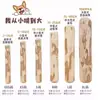 Snacks para Perros Palitos Gigantes para Masticar Piel de Pollo y Res para Perros Medianos y Grandes Recompensa de Entrenamiento Masticable Duradero 1.0m Palitos de Snack para Perros