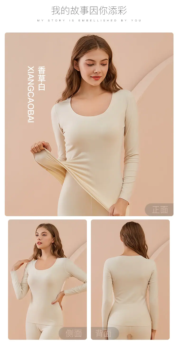 D62501女双面磨绒打底上衣_09.png