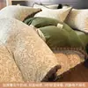 Conjunto de Cama de Luxo Acessível em Veludo Leite Quatro Peças Conjunto de Roupa de Cama de Veludo Coral com Forro de Lã Lençóis Grossos Quentes e Capa de Edredom Conjunto de Roupa de Cama Três Peças