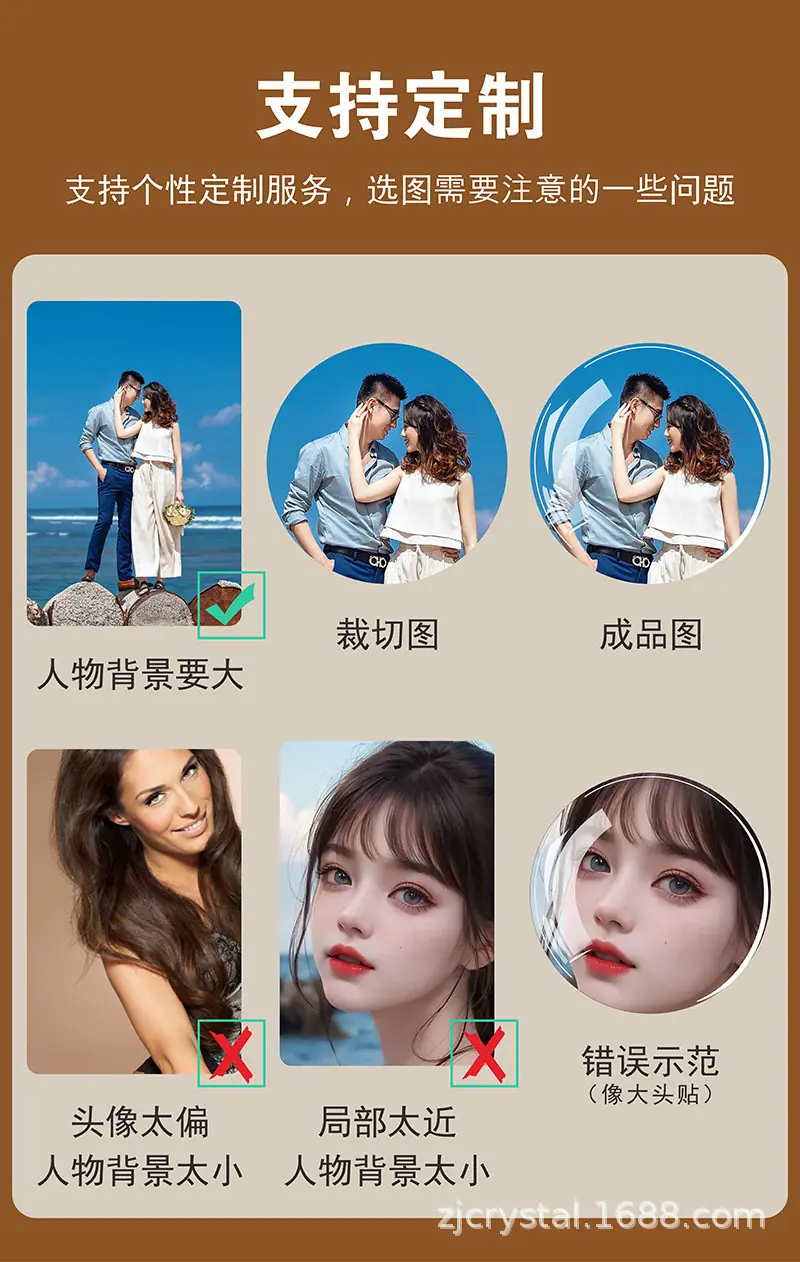 水晶冰箱贴详情图-003.jpg