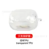 Adequado para Case Protetora de Fone de Ouvido Tipo Clipe de Orelha Xiaomi Case de Fone de Ouvido TPU Transparente com Padrão de Diamante à Prova de Choque
