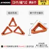 Dropshipping Base para Vaso de Flores Base para Pés Base de Base Bloco de Construção Almofada de Elevação Ventilação Respirável Anti-apodrecimento de Raiz Plástico Jardinagem Planta em Vaso Almofada Triangular