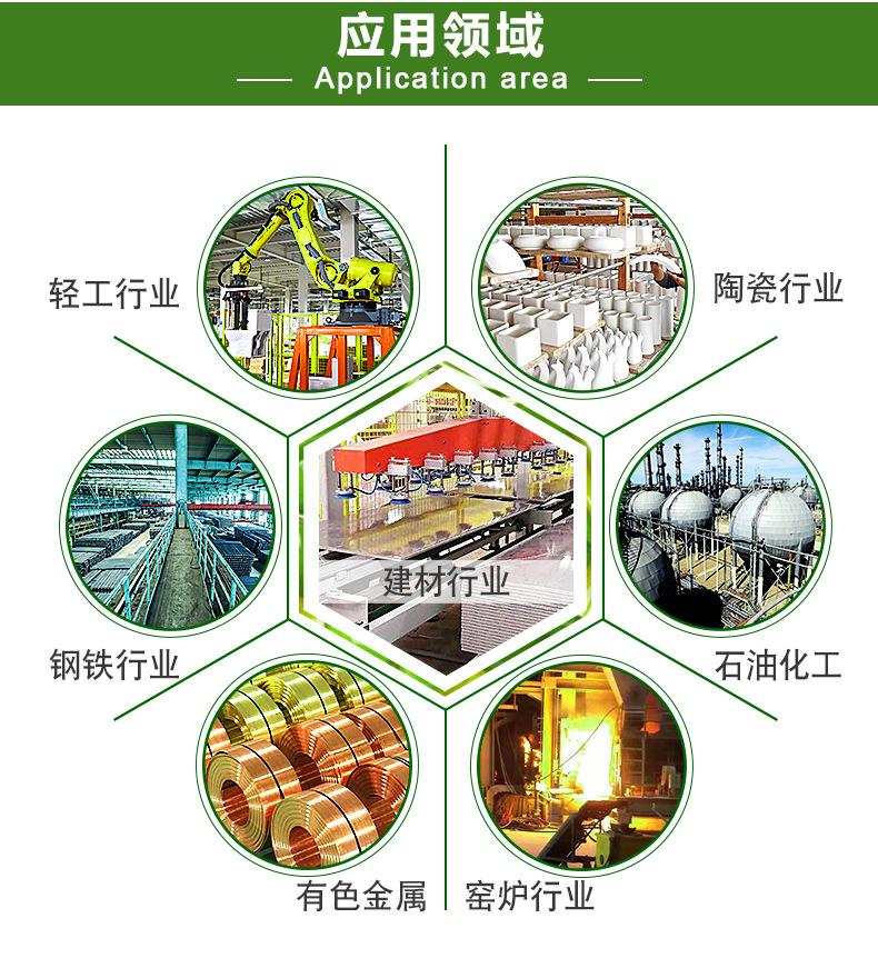 详情页_07.jpg