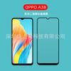 Adecuado para OPPO A38 serigrafía dos películas templadas fuertes oppo a38 película de vidrio serigrafía negra Película OPPO A38