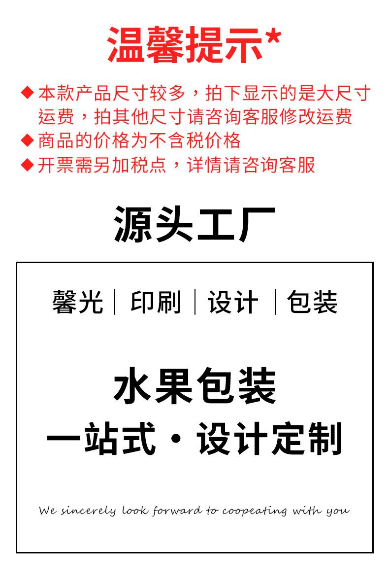 详细第一