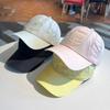 Gorra de verano de secado rápido para hombre y mujer, de color sólido, sencilla, ligera, para exteriores, fina, transpirable, con protector solar, deportiva.