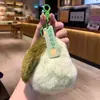 Suerte Colgante de Peluche de Caqui Llavero Adorno Caqui Suerte Colgante para Coche Adorno de Piel Sintética de Conejo Regalo