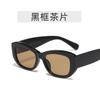 Xiao Xiang mesmo estilo retro armação preta óculos marrons sem maquiagem artefato óculos de sol rosto redondo feminino emagrecimento óculos de sol de condução