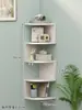 Soporte para Libros, Estante de Almacenamiento, Caja de Almacenamiento para Archivos, Estantería, Atril, Organizador de Escritorio, Estante de Esquina, Almacenamiento de Esquina, Rincón