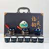 Conjunto de Chá Azul Brilhante com Alça Lateral Dez Peças Conjunto Caixa de Presente Conjunto Completo Kung Fu Cerâmica Personalizado Presente de Festa Anual