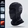 Máscara Térmica para Ciclismo para Hombres y Mujeres, Cubrecabezas a Prueba de Viento para Otoño e Invierno, Cubrecabezas Transpirable de Secado Rápido para Motocicleta y Esquí, Protector de Cabeza y Rostro