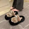 Zapatillas de Felpa Divertidas Otoño Invierno para Mujer Suela Suave Antideslizantes Chanclas de Casa de Felpa Algodón Zapatillas de Estudiante Modernas