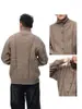 Suéter cárdigan de punto trenzado con botones estilo American Old Money Otoño Invierno para Hombres y Mujeres Sensación Retro Desgastada Tejido Perezoso