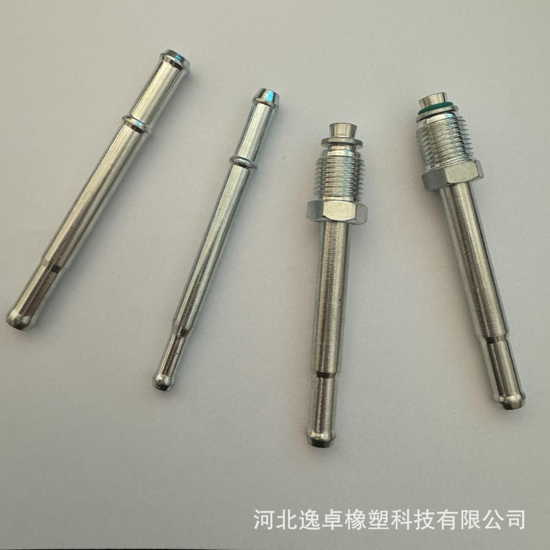 微信图片_20240621093512.jpg